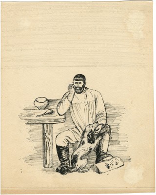 Якобсон Александра Николаевна. Иллюстрация к кн.: Тургенев И.С. Муму (на нанайском языке). Л.: Гослитиздат, 1936